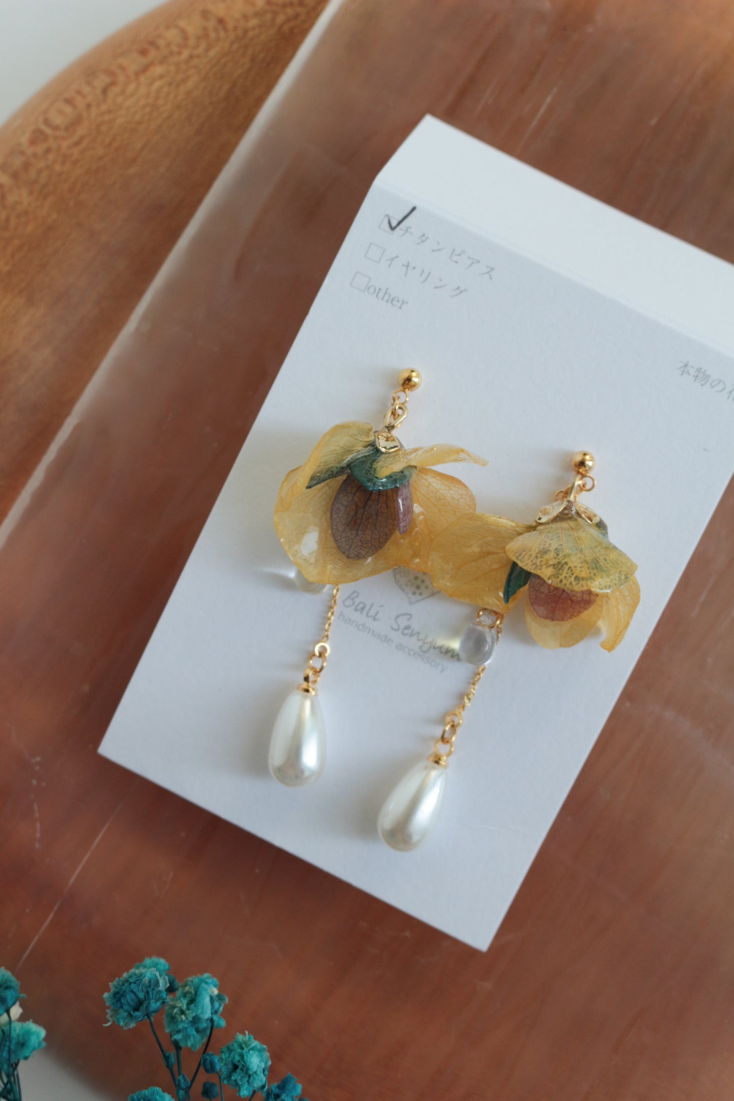 Autumn Colors Hydrangea Flower Earring No.1 ピアスorイヤリング