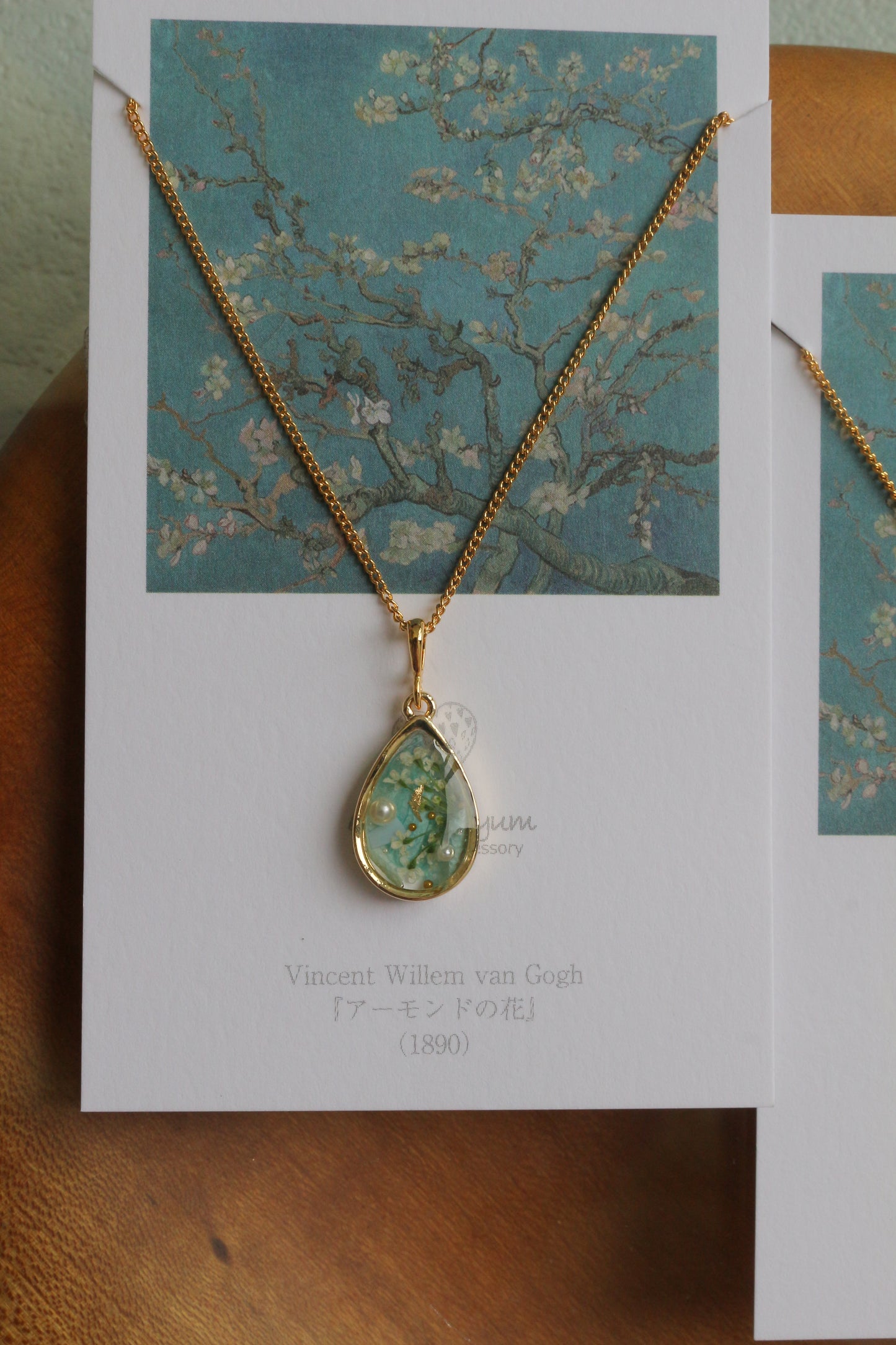Gogh's Almond Tree in Blossom Inspired Necklace - アーモンドの花