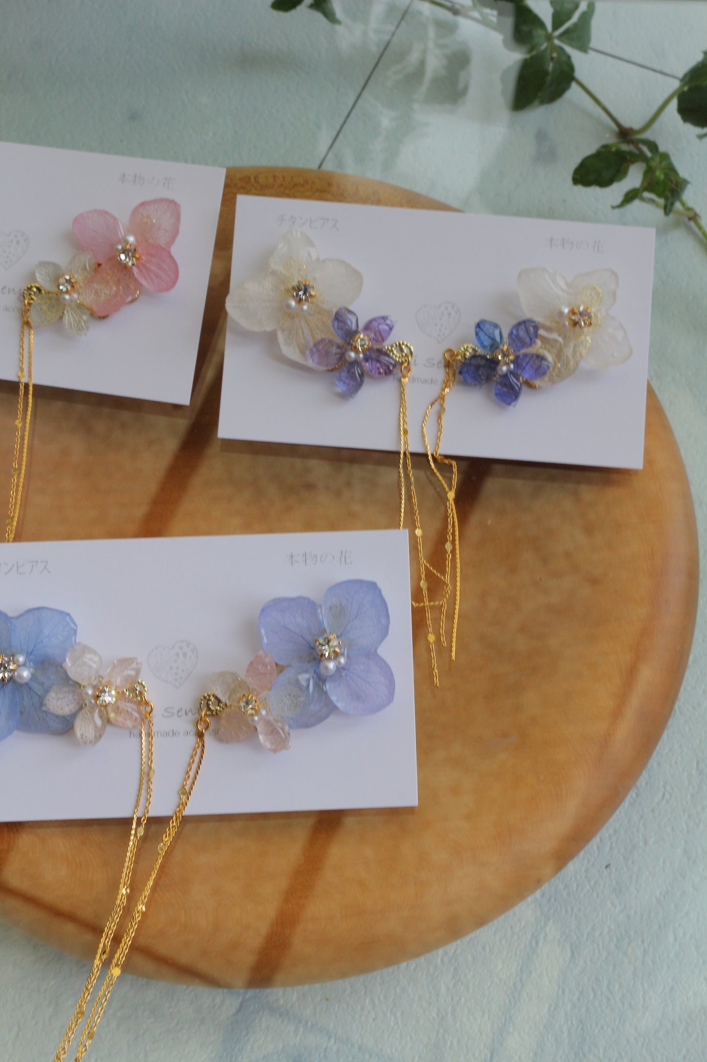 Hydrangea Flying Butterfly Earrings No.54 - Titanium Pierce(ピアス）
