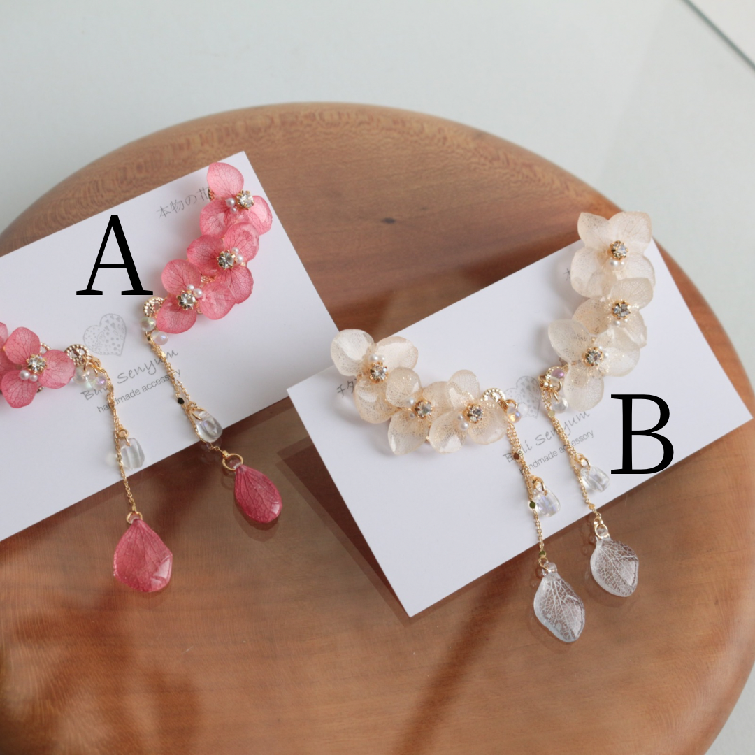 Hanayome 5 -  Titanium Pierce(チタンピアス ）No.3