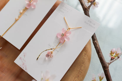 Someiyoshino Sakura Necklace 50cm or 60cm