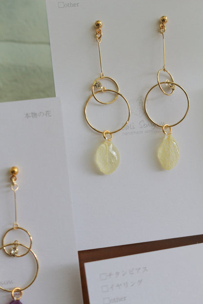 Circle Earring - No.1
