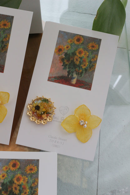 Monet Inspired Flower Earrings No.18 ピアスTitanium Pierce ひまわり