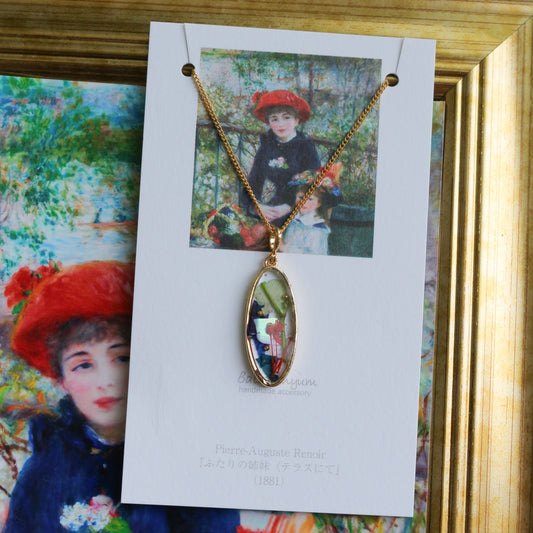 Renoir Inspired Necklace 40cm 楕円形　-  No.3 ふたりの姉妹　