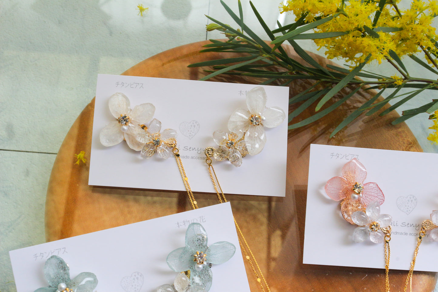 Hydrangea Flying Butterfly Earrings No.50 - Titanium Pierce(ピアス）