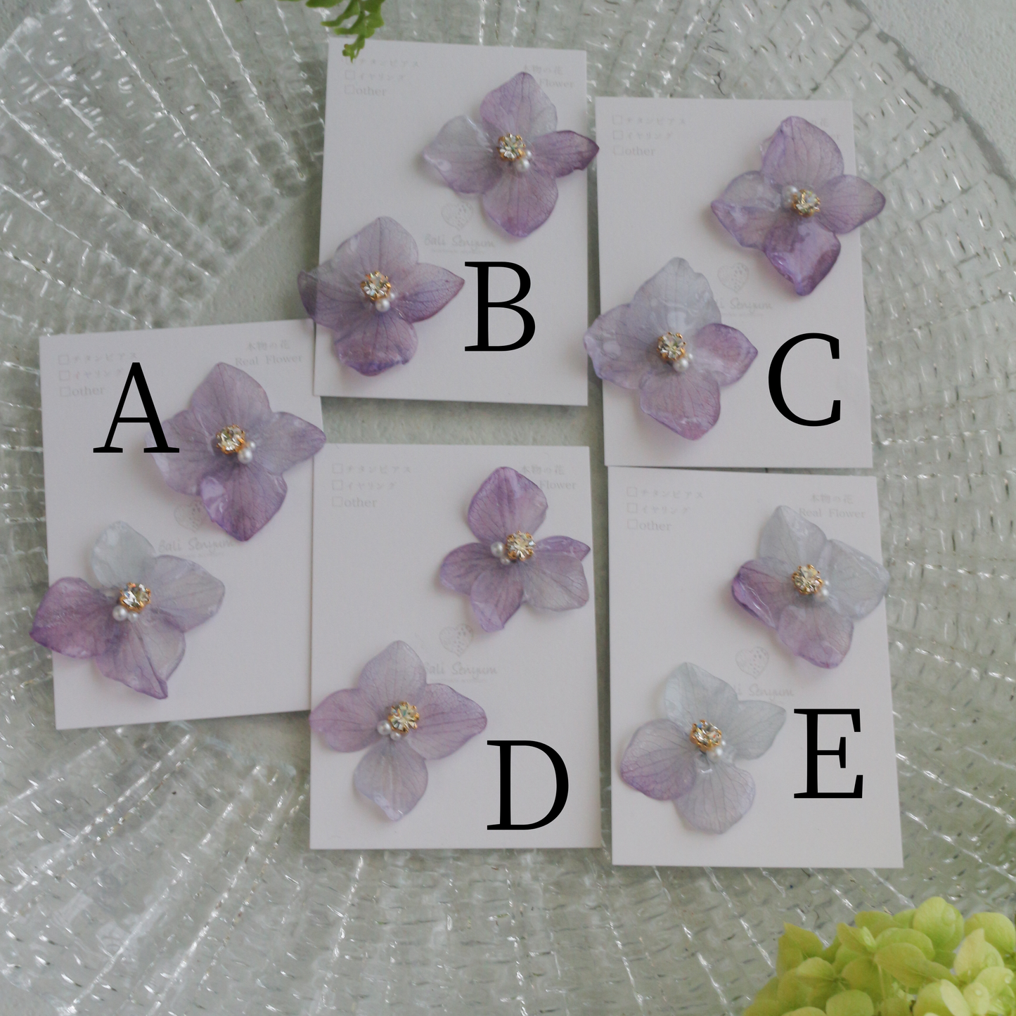Hydrangea Petal  No.64 パーツ選べます。Clip-on or Titanium Pierce
