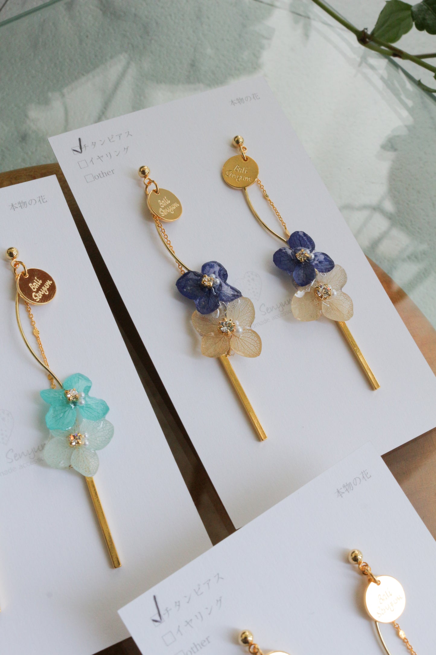 Flower Bouquet Collection -  No.3 ピアスorイヤリング