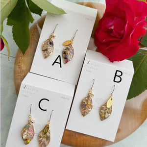 Small Leaf Earrings With Seasonal Flower Petals No.4  - Time limited