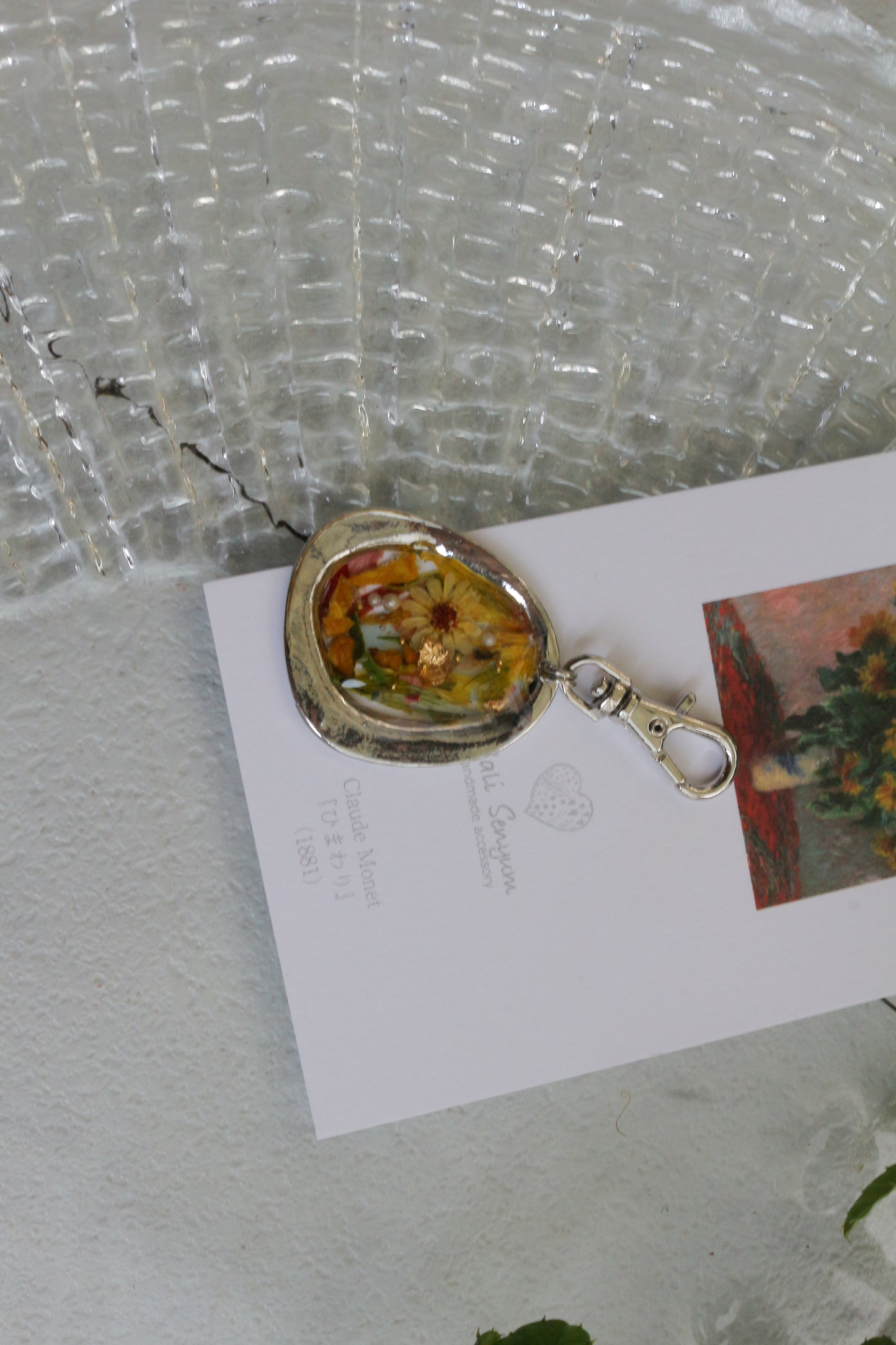 Monet Inspired Flower Key Chain ひまわり