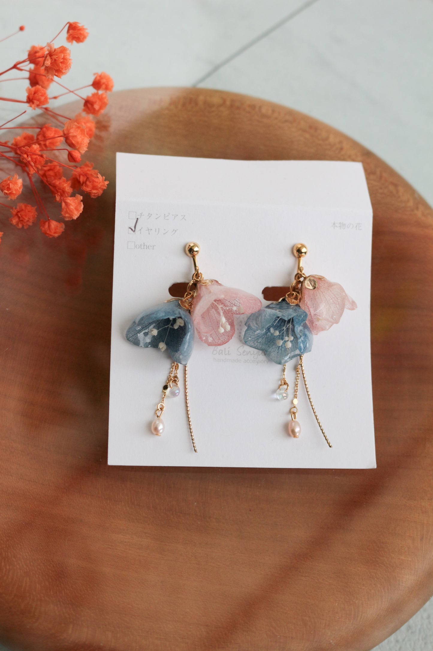 Limited Item Fes Earrings No.5〜8 -イヤリング  Clip-On