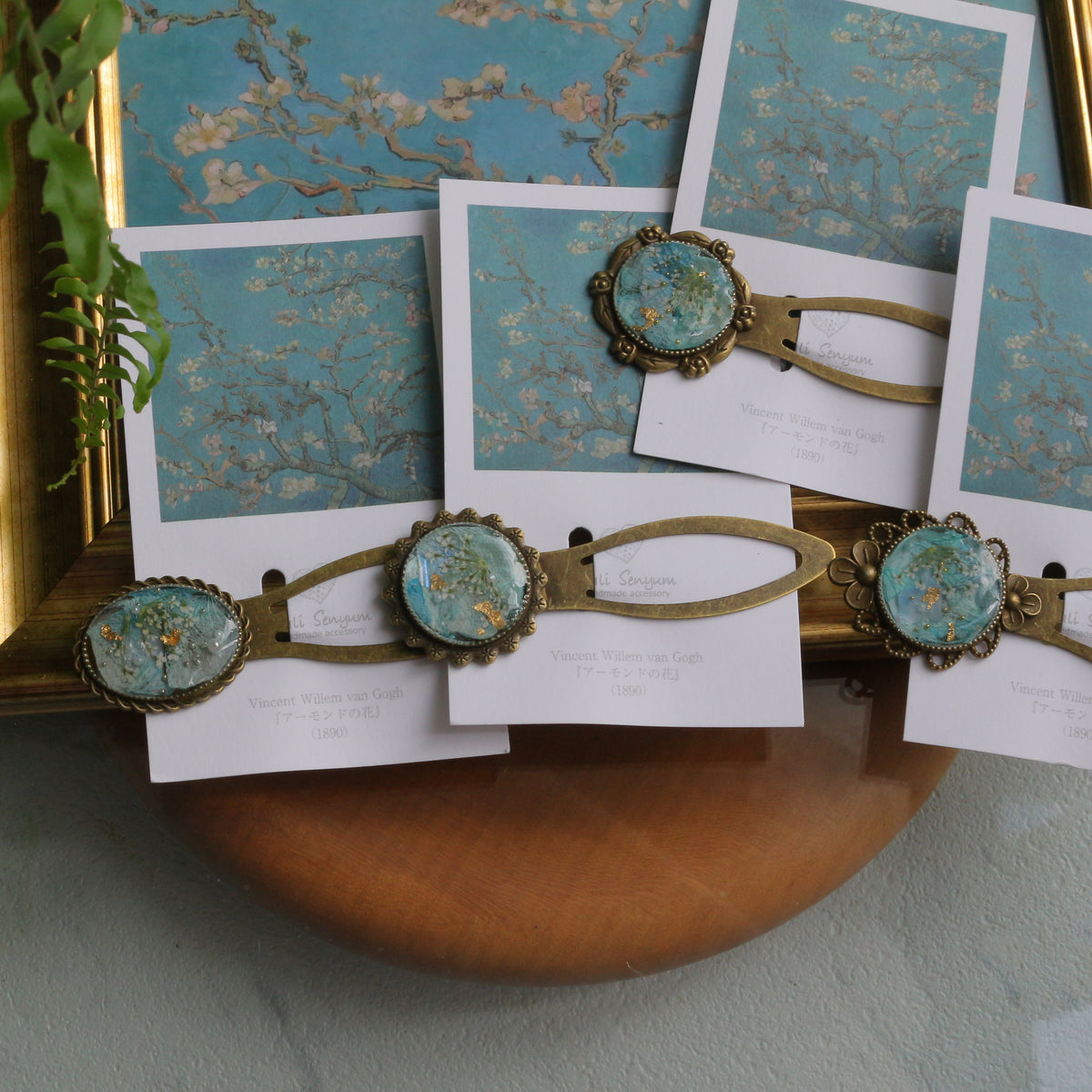 Gogh Inspired Flower Book Mark No.2 - アーモンドの花