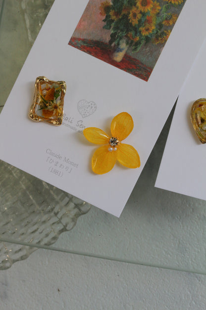 Monet Inspired Flower Earrings No.23 ピアスTitanium Pierce ひまわり