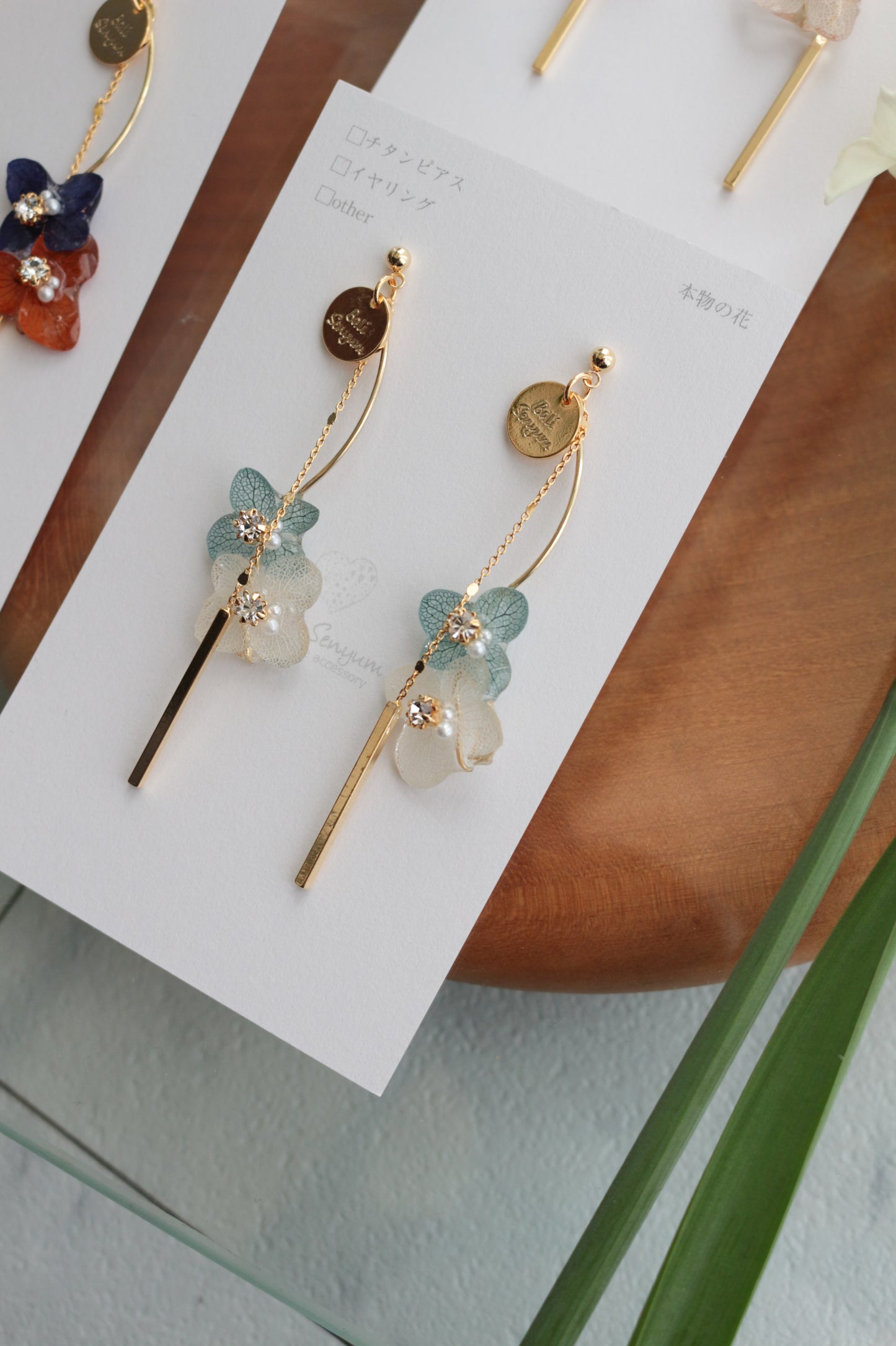 Flower Bouquet Collection -  No.2 ピアスorイヤリング