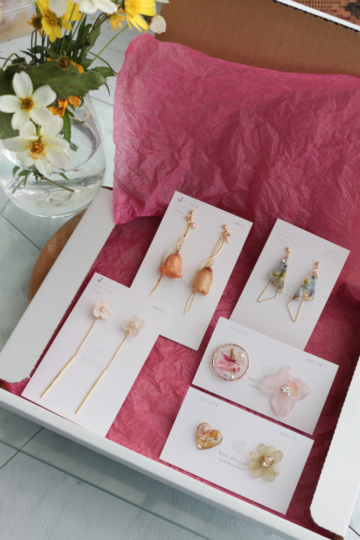 Happy Box 福袋 2026 - Online Store Edition（オンラインストア限定）発送12月中旬〜