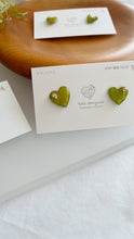 Heart Shaped Earring - NEW COLOR