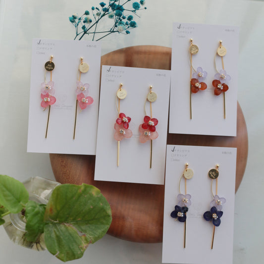 Flower Bouquet Collection -  No.1 ピアスorイヤリング