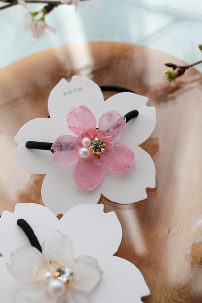 Someiyoshino Hair Tie