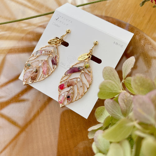 Leaf Earrings With Seasonal Flower Petals No.19 - Time limited