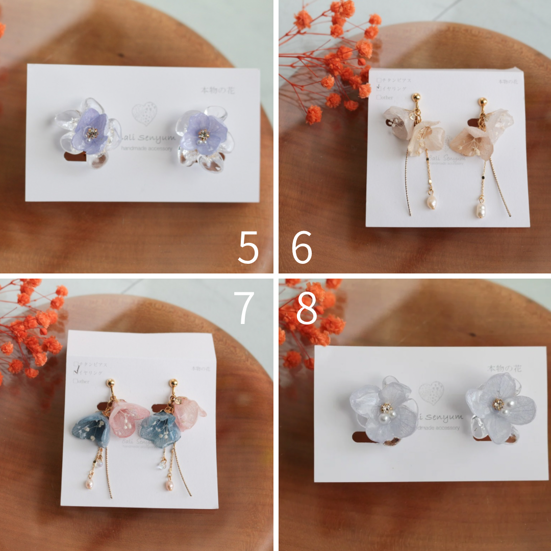 Limited Item Fes Earrings No.5〜8 -イヤリング  Clip-On