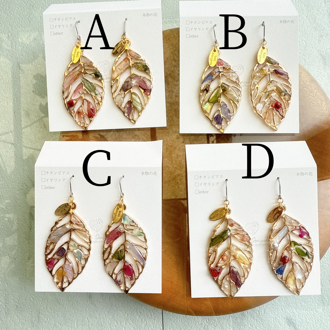 ポメころび ♦︎14kgfスコロライトトライアングルピアス/イヤリング ポメころび 様専用♦︎14kgfスコロライトトライアングルピアス