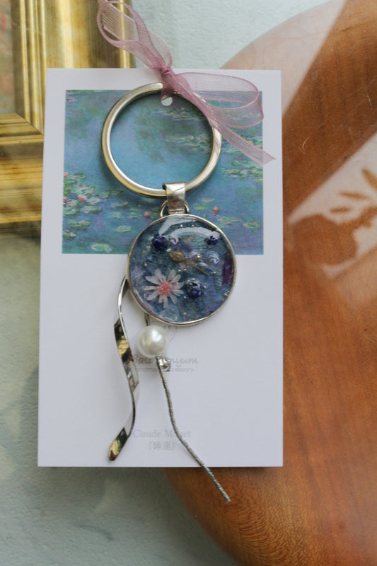 Monet Inspired Flower Key Chain No.2 睡蓮