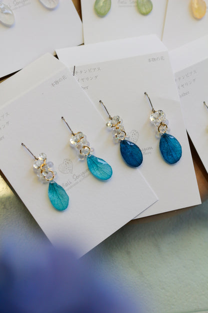 Hydrangea TSUBU Earrings -  No.1