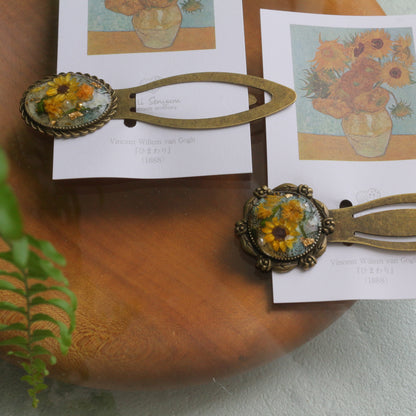 Gogh Inspired Flower Book Mark No.1 - ひまわり