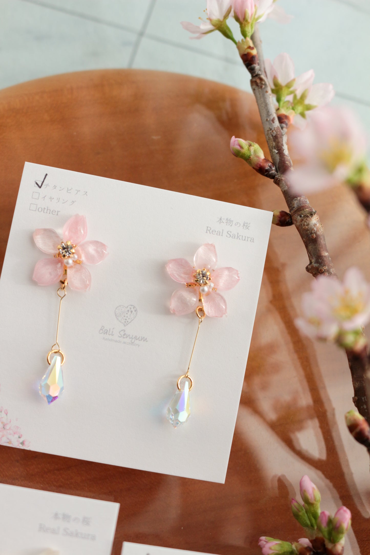 Someiyoshino Sakura Earrings with Hanging Sparkling Gem No.2 - 2026