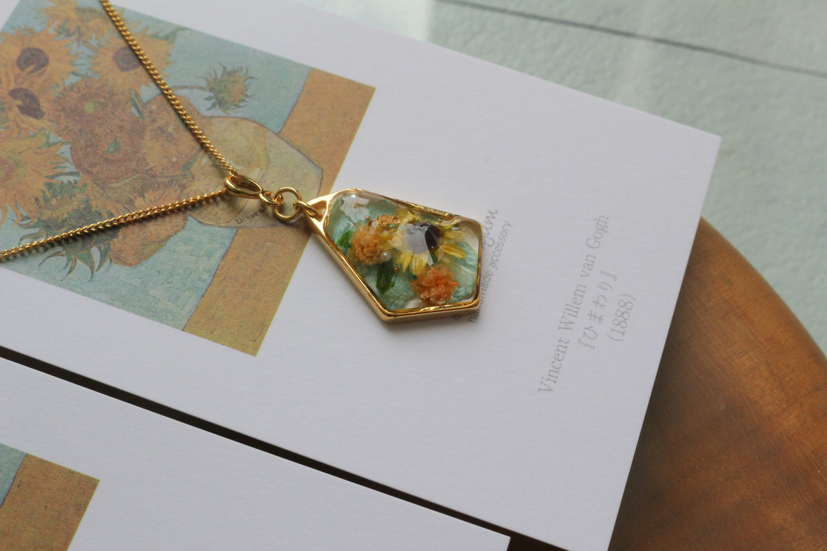 Gogh's Irises Inspired Necklace - ひまわり