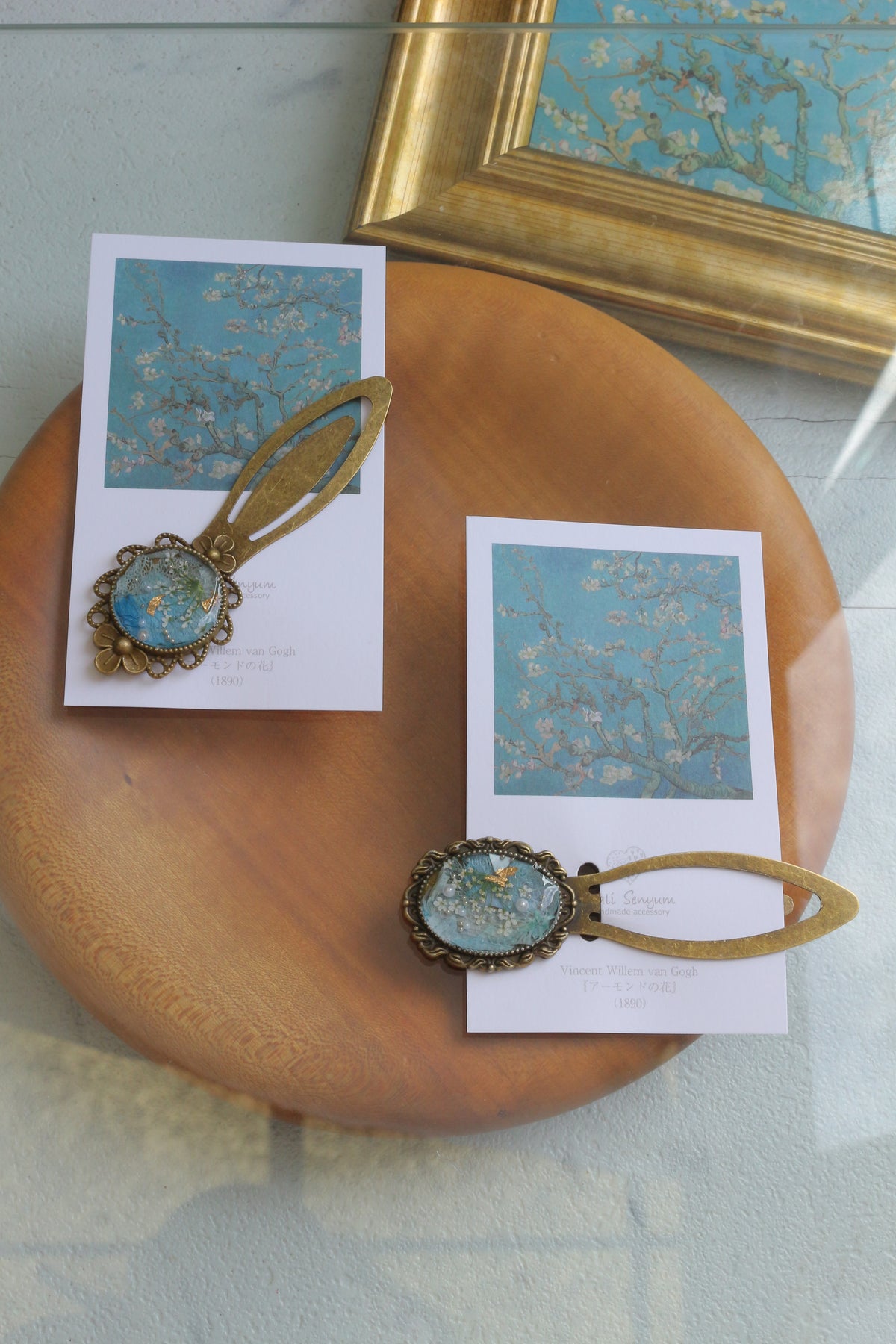 Gogh Inspired Flower Book Mark No.1 - アーモンドの花