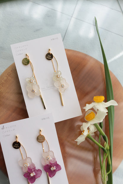 Flower Bouquet Collection -  No.2 ピアスorイヤリング