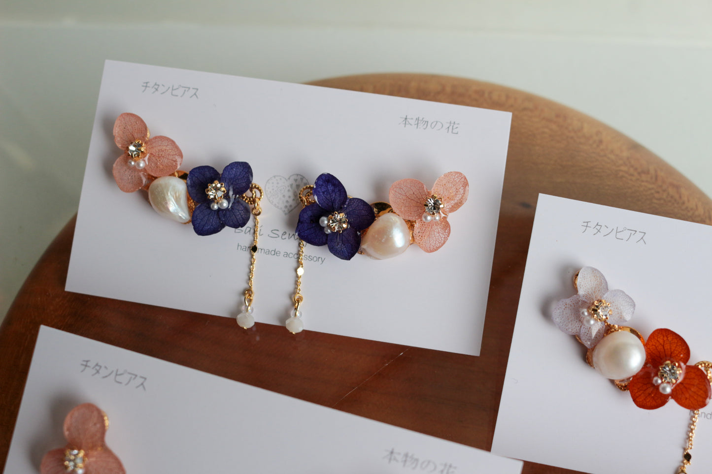 Hydrangea Pearl Flower Earring No.6 Titanium Pierce(ピアス)