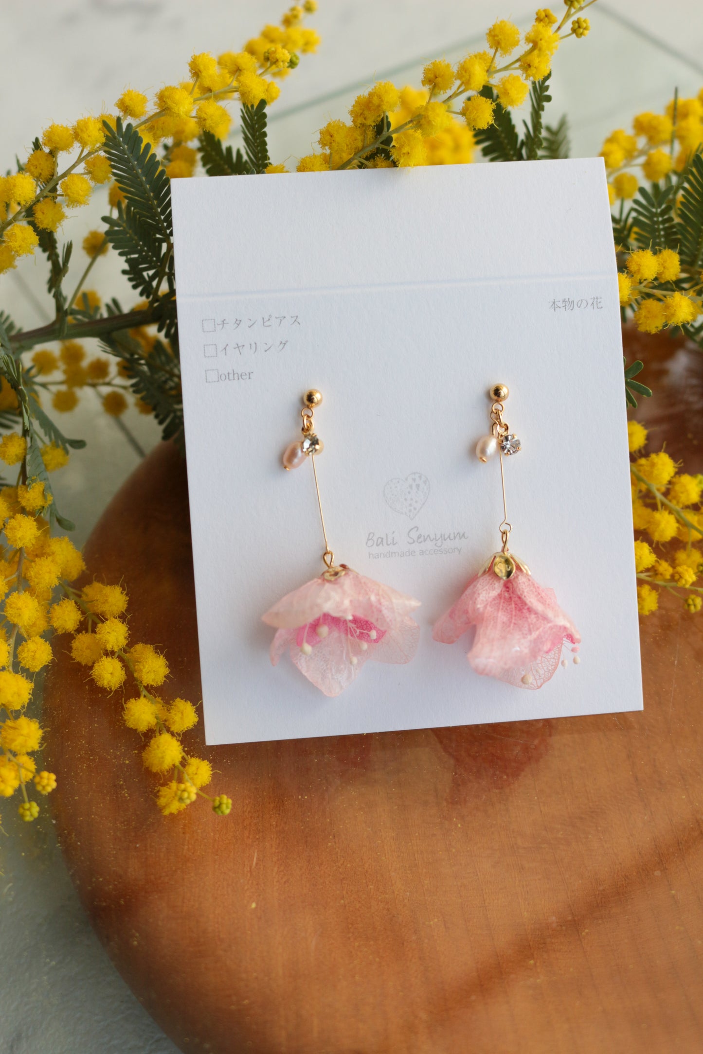 Flower Skirt Earrings - No.4 ピアスorイヤリング
