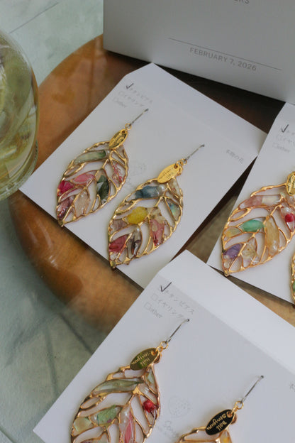 Leaf Earrings With Seasonal Flower Petals No.66 ピアスorイヤリング