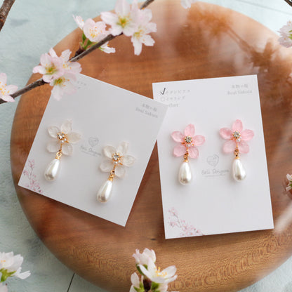 Small Someiyoshino Sakura Earrings with Drop Pearl