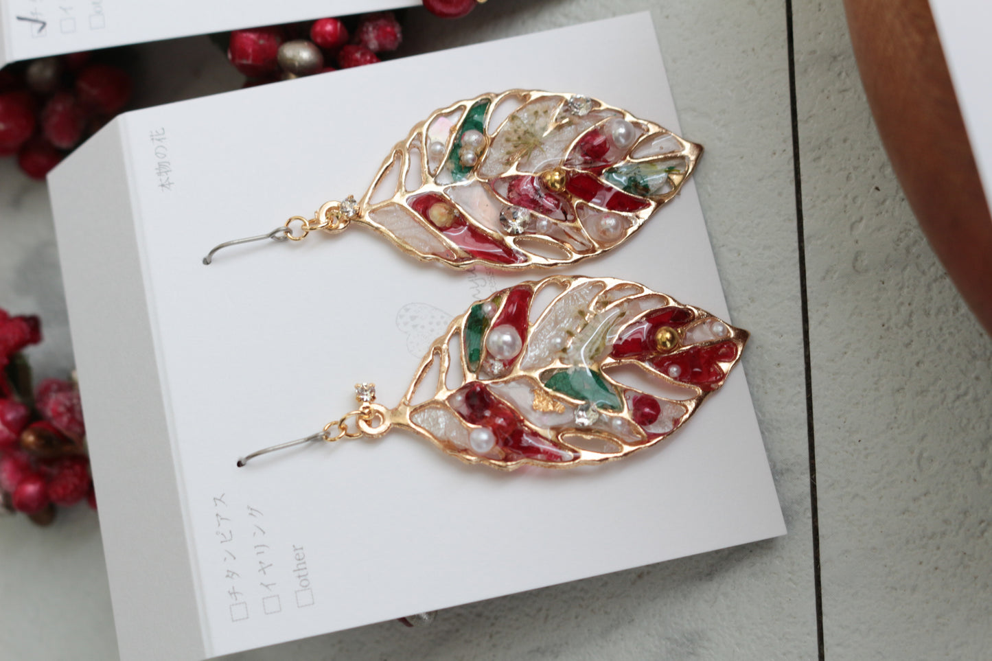 Christmas Leaf Earring