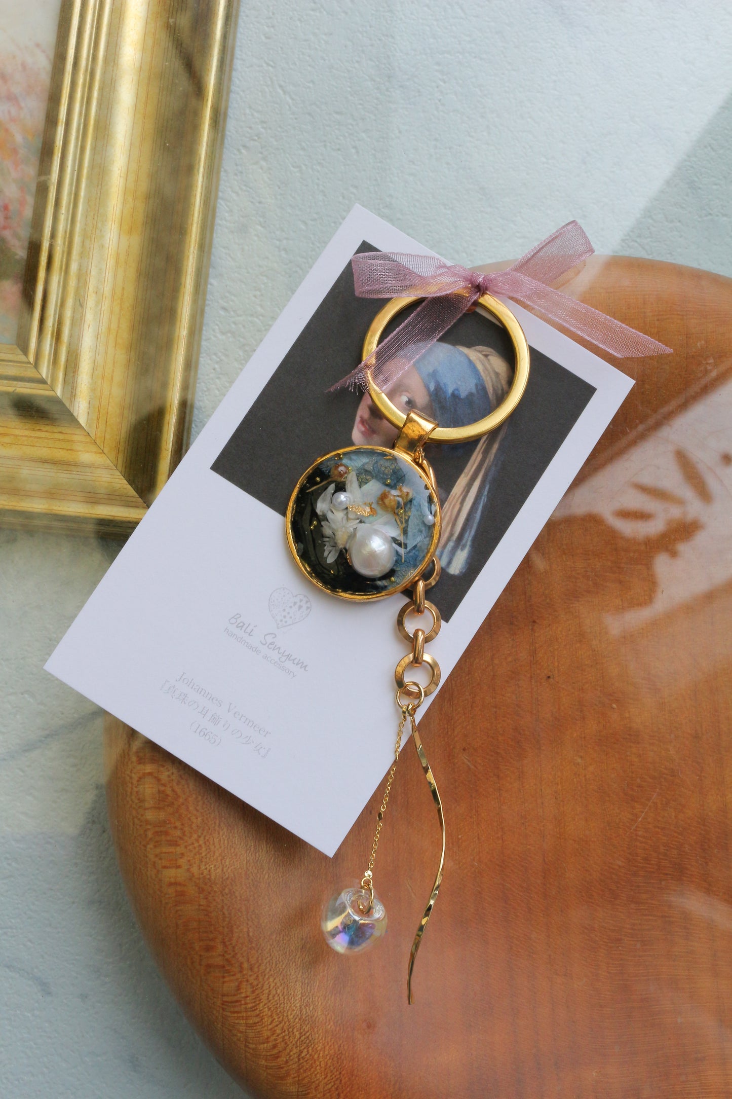Vermeer Inspired Flower Key Chain No.1 真珠の耳飾りの少女
