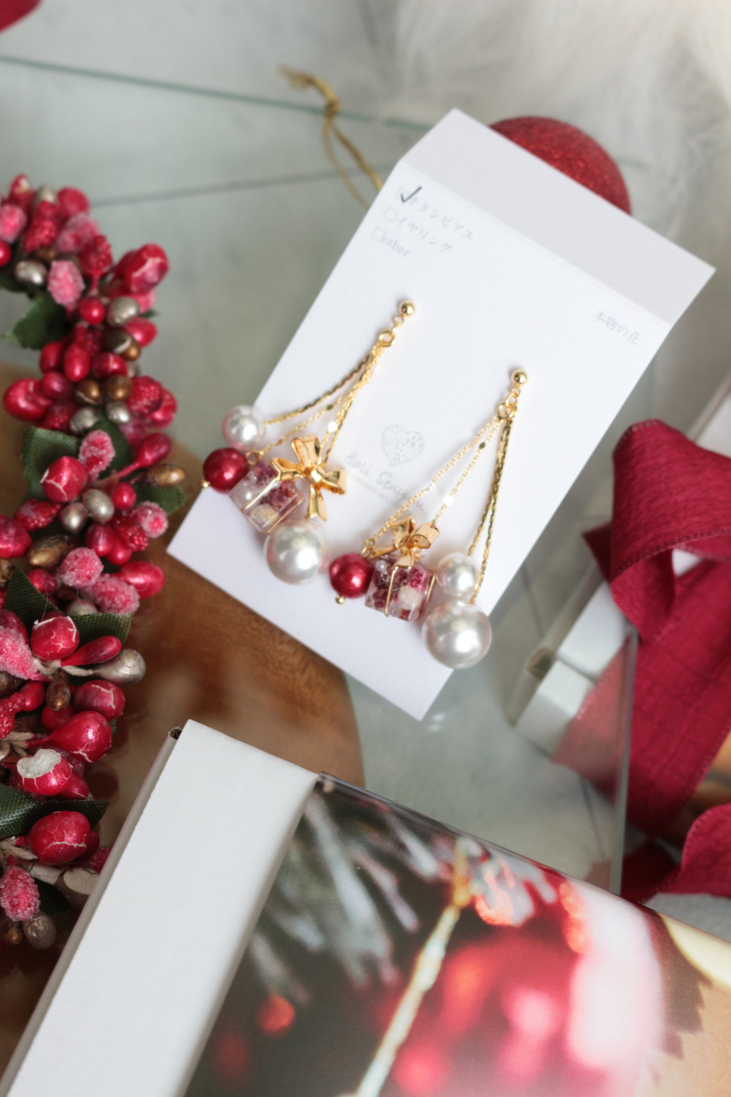 Joyful Christmas Earring #20