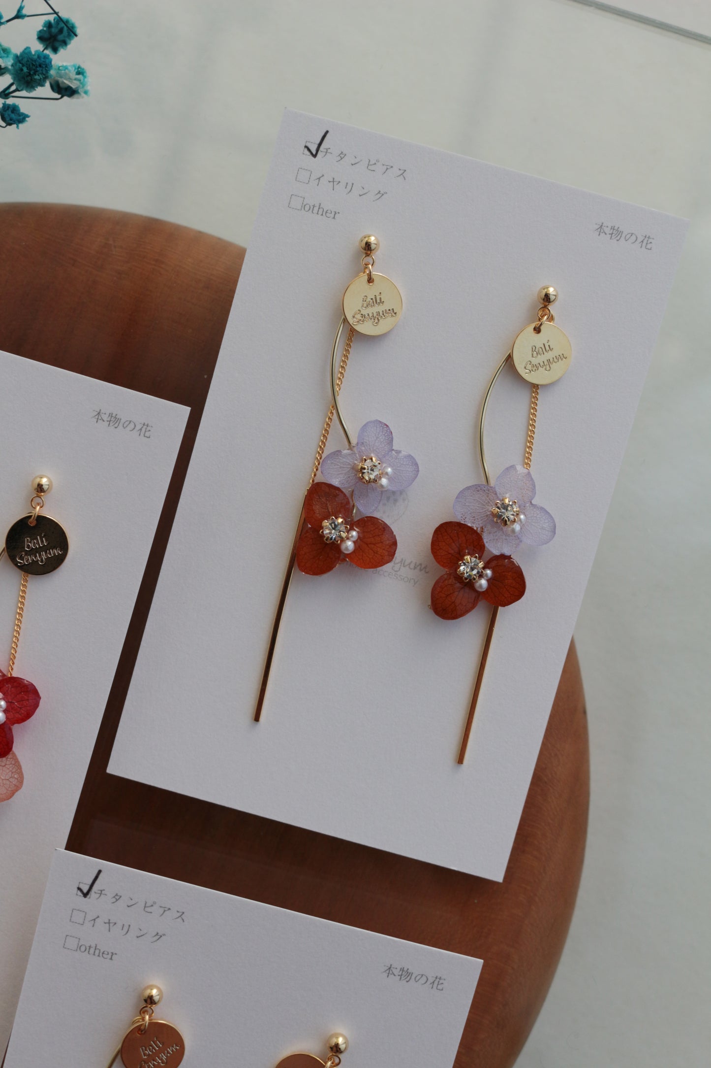 Flower Bouquet Collection -  No.1 ピアスorイヤリング