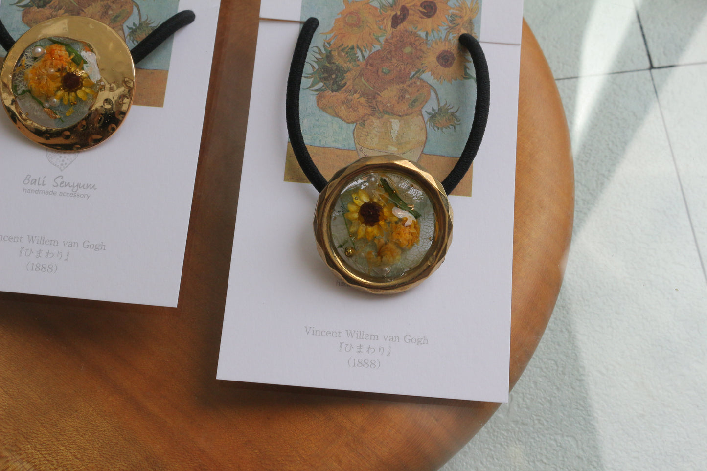 Gogh's Inspired Hair tie - ひまわり