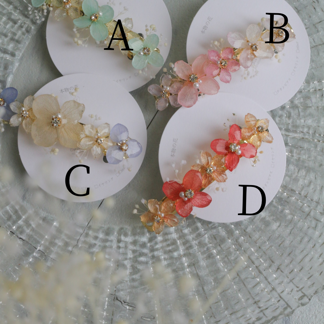 Hydrangea Hair Barrette No.47