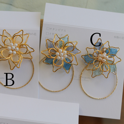 Three Layer Flower with Hoop