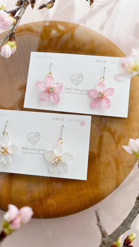 Dangling Someyoshino Sakura Earrings- Medium #S030