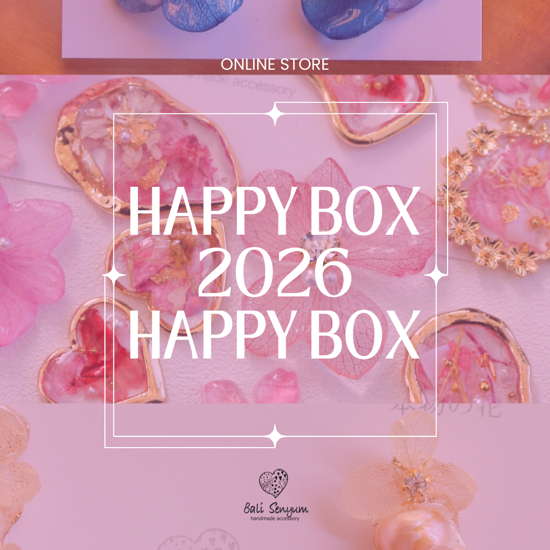 Happy Box 福袋 2026 - Online Store Edition（オンラインストア限定）発送12月中旬〜