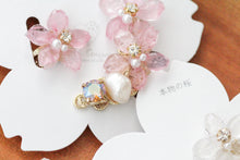 Someiyoshino Double Sakura Earring and Ear Cuff #S028
