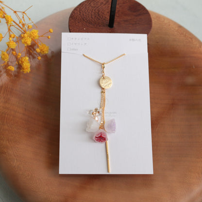 Limited Item Fes Necklace ネックレス No.9〜12