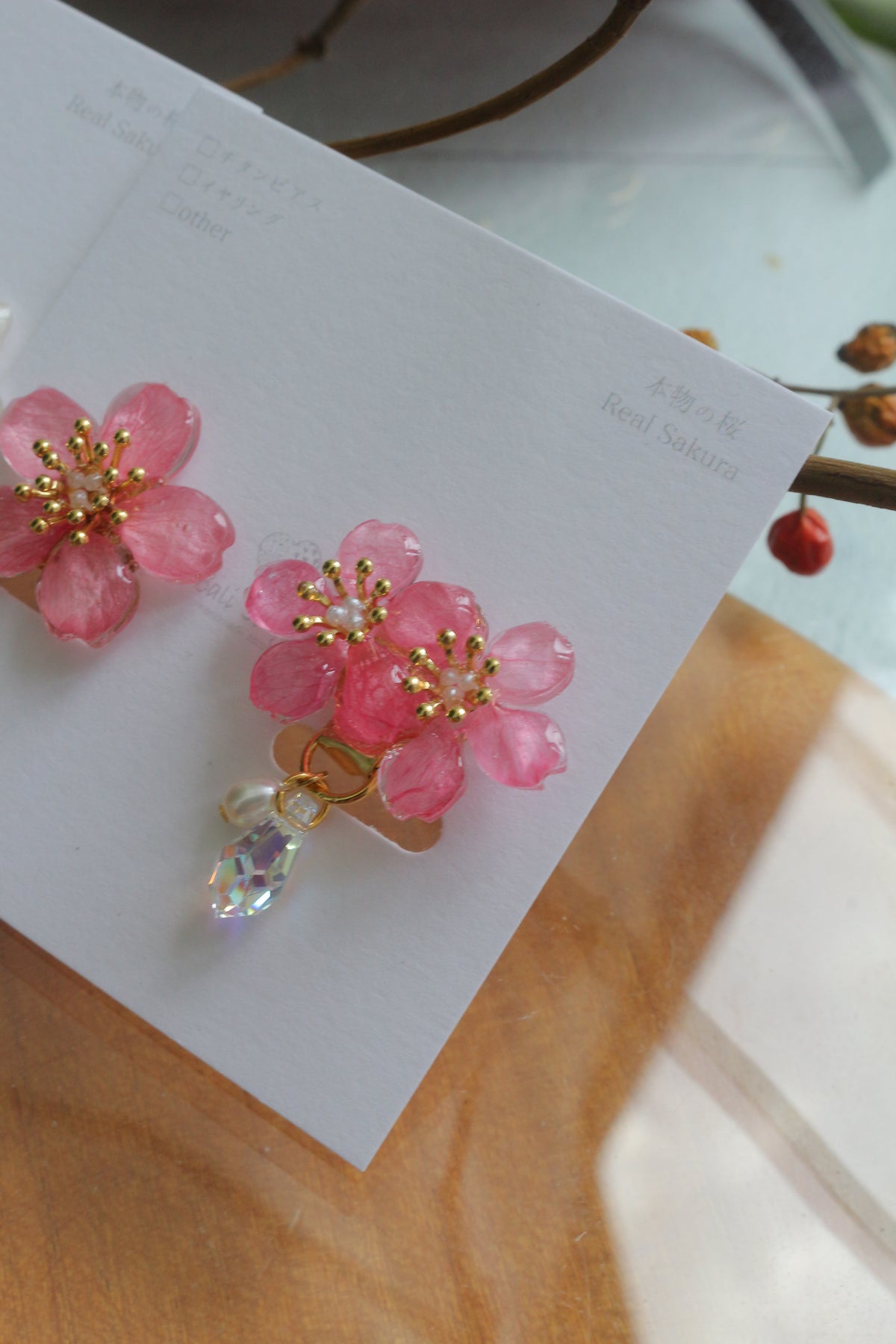 Ume 梅 Earring