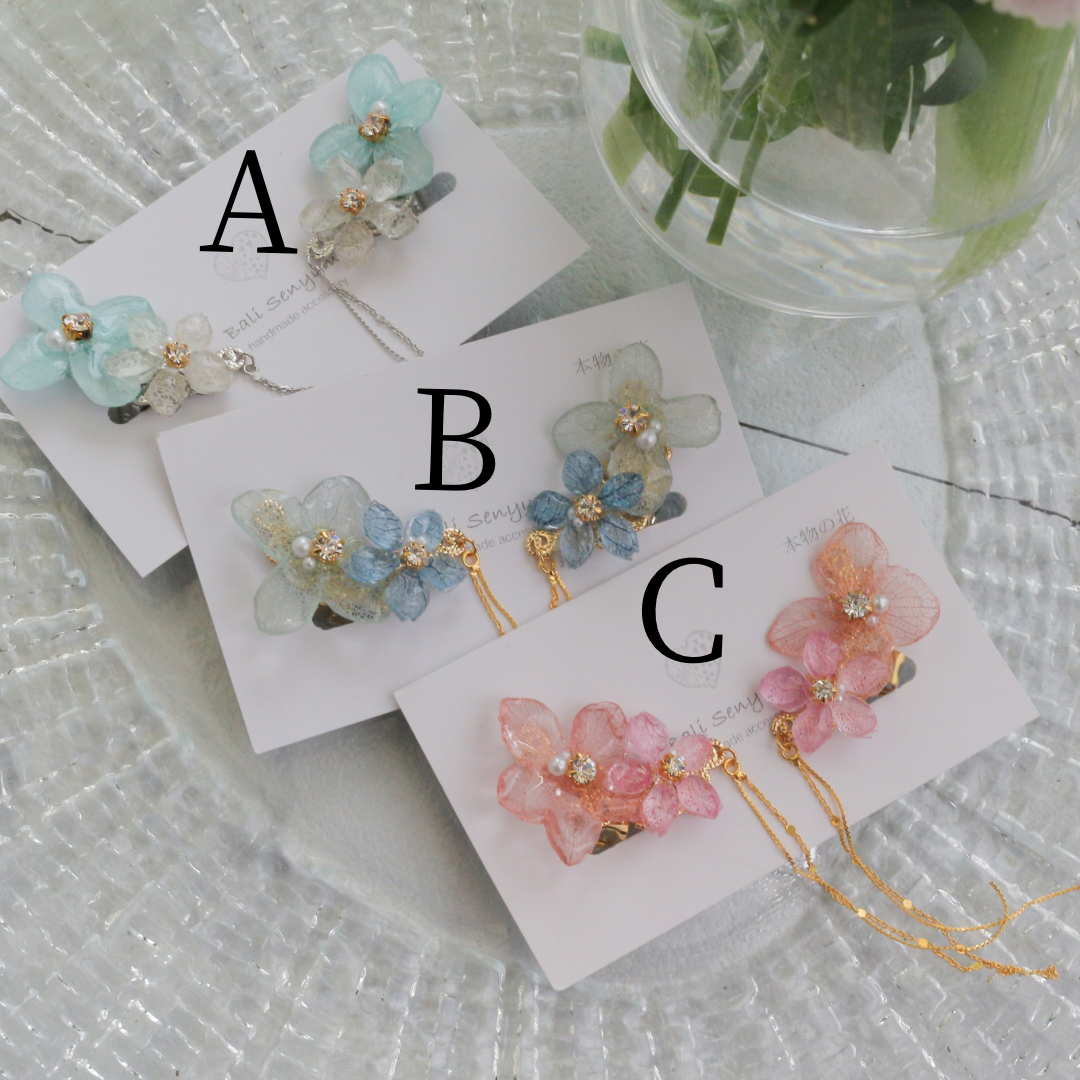 Hydrangea Flying Butterfly  No.51 - Clip-on(イヤリング）