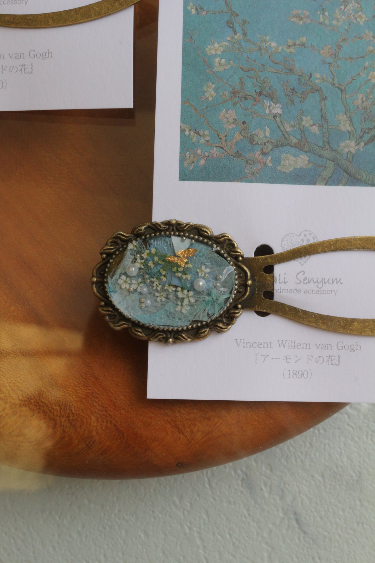 Gogh Inspired Flower Book Mark No.1 - アーモンドの花