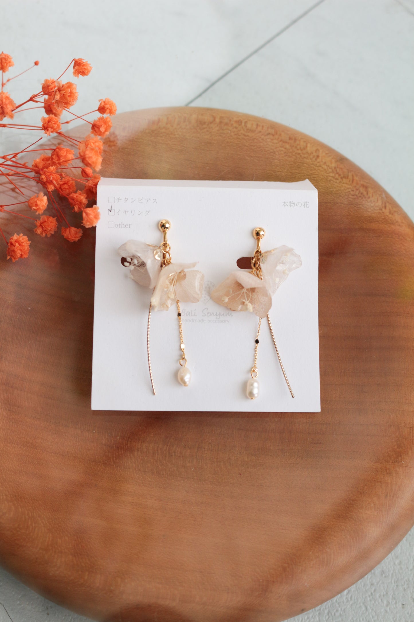 Limited Item Fes Earrings No.5〜8 -イヤリング  Clip-On